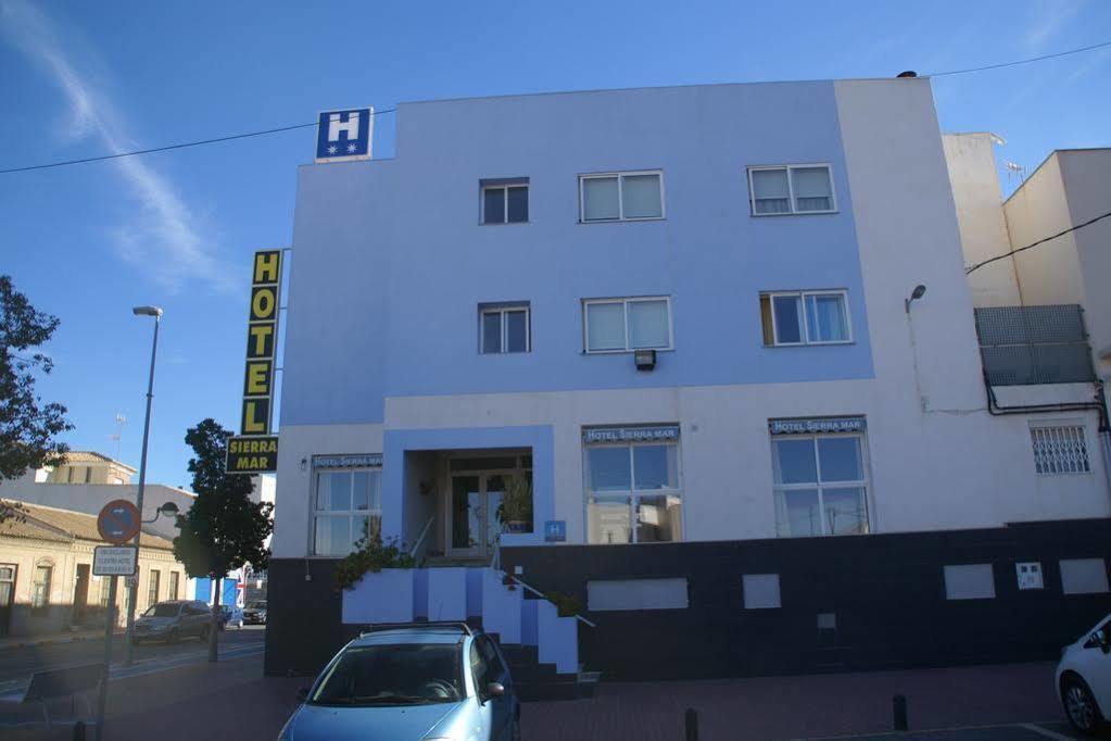 Hotel Sierra Mar La Unión Εξωτερικό φωτογραφία